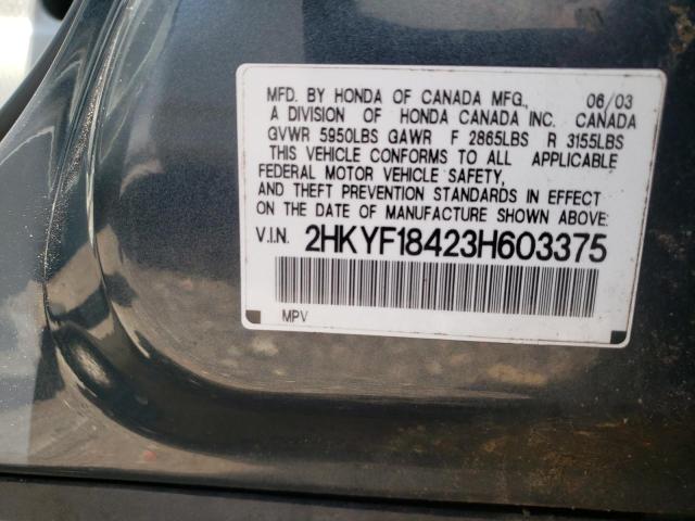 Photo 10 from auction – 2003 HONDA PILOT EX with VIN 2HKYF18423H603375