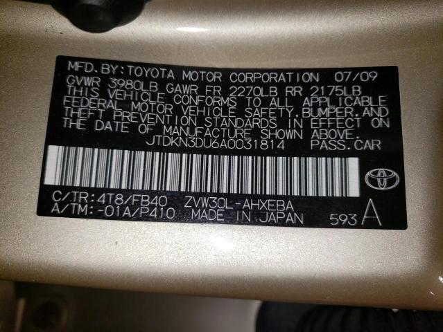 Photo 10 from auction – 2010 TOYOTA PRIUS with VIN JTDKN3DU6A0031814