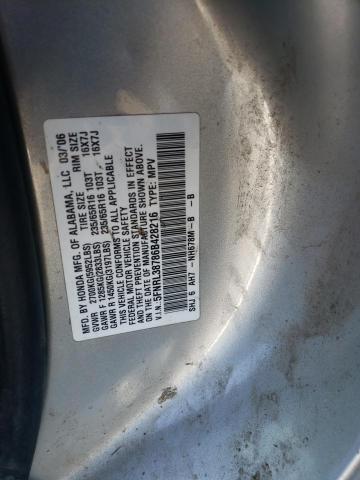 Photo 10 from auction – 2006 HONDA ODYSSEY EX with VIN 5FNRL38786B428216