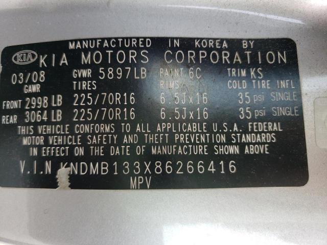 Photo 10 from auction – 2008 KIA SEDONA with VIN KNDMB133X86266416