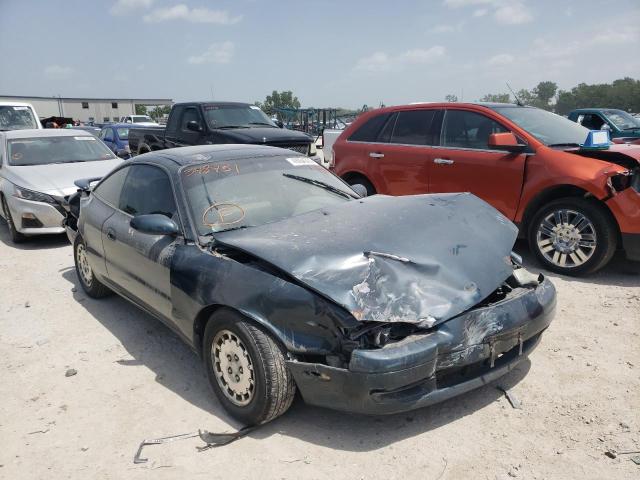 MAZDA MX-6 BASE 1995 with VIN 1YVGE31C3S5348451 - Photo from auction