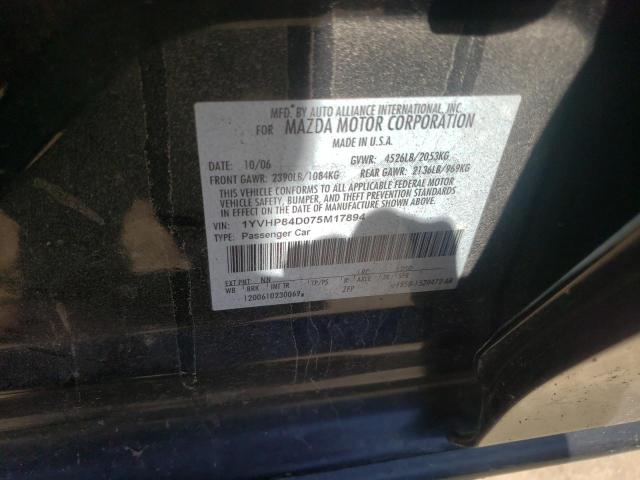Photo 10 from auction – 2007 MAZDA 6 S with VIN 1YVHP84D075M17894