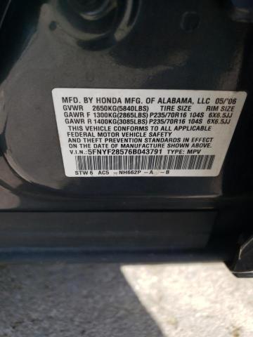 Photo 10 from auction – 2006 HONDA PILOT EX with VIN 5FNYF28576B043791