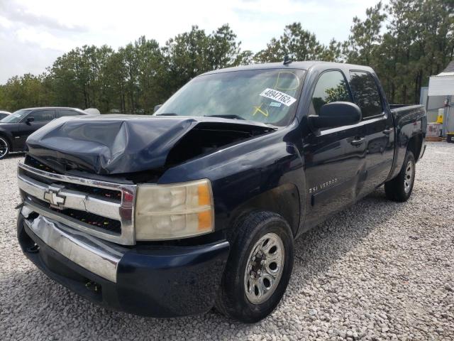 Photo 2 from auction – 2007 CHEVROLET SILVERADO with VIN 3GCEC13C07G540656