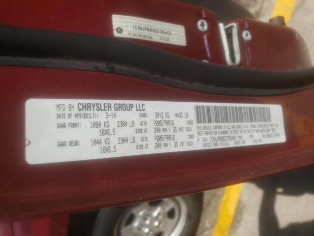 Photo 10 from auction – 2014 JEEP PATRIOT SP with VIN 1C4NJPBB5ED785402
