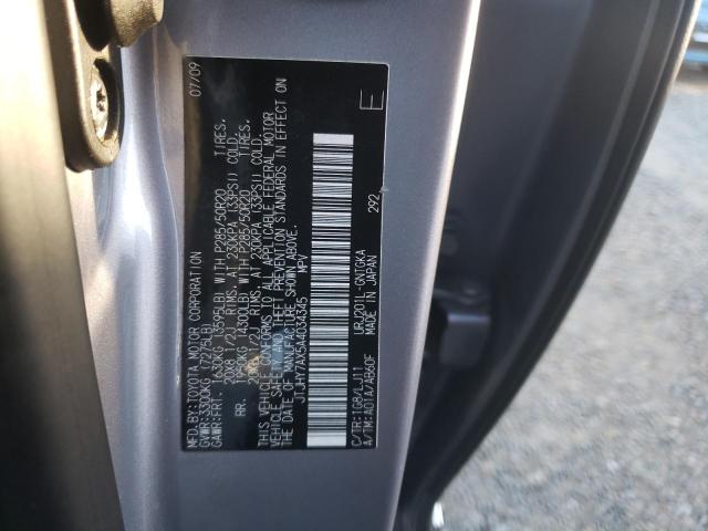 Photo 10 from auction – 2010 LEXUS LX 570 with VIN JTJHY7AX5A4034345