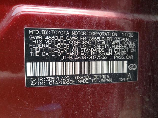 Photo 10 from auction – 2007 LEXUS ES 350 with VIN JTHBJ46G872077536