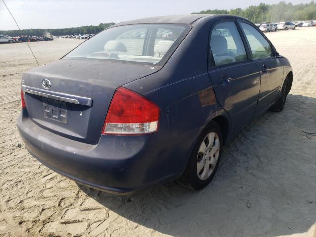 Photo 4 from auction – 2007 KIA SPECTRA EX with VIN KNAFE121375479385