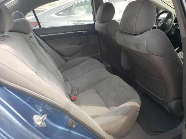 Photo 6 from auction – 2009 HONDA CIVIC EX with VIN 19XFA16859E043487
