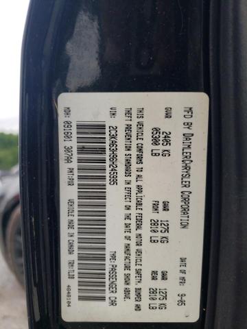 صورة رقم 10 من المزاد - 2006 CHRYSLER 300C مع VIN 2C3KA63H96H245995