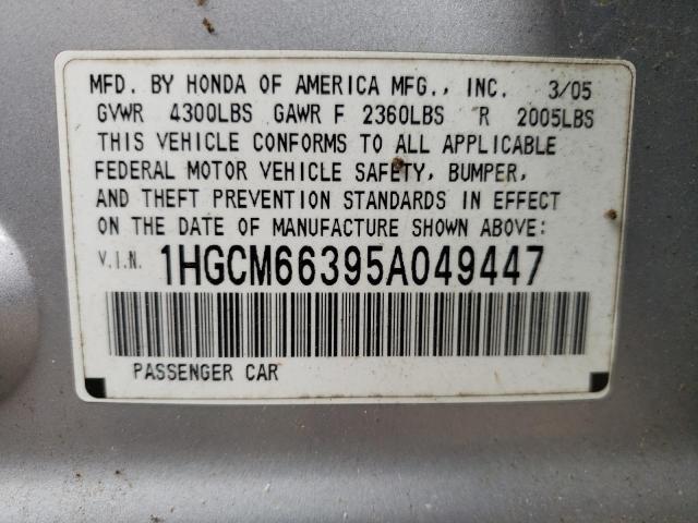 Photo 10 from auction – 2005 HONDA ACCORD with VIN 1HGCM66395A049447