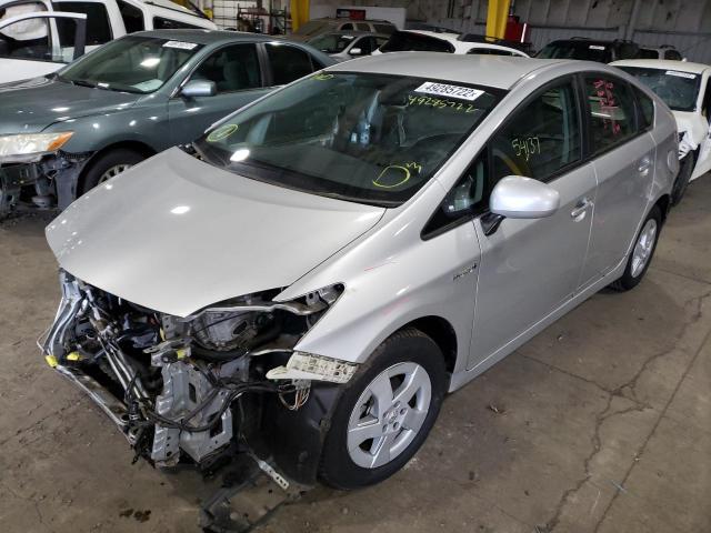 صورة رقم 2 من المزاد - 2011 TOYOTA PRIUS مع VIN JTDKN3DUXB5336933