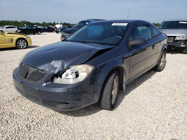 Photo 2 from auction – 2008 PONTIAC G5 with VIN 1G2AL18F887218950
