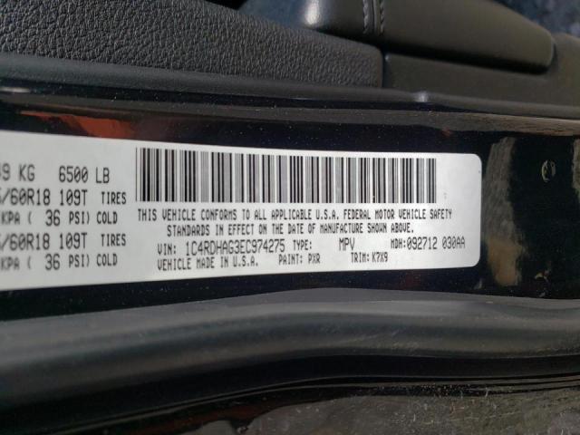 Photo 10 from auction – 2014 DODGE DURANGO SX with VIN 1C4RDHAG3EC974275