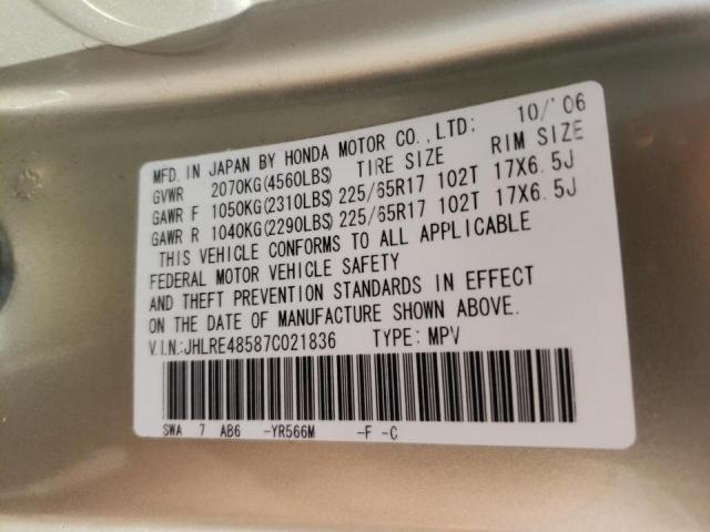 Photo 10 from auction – 2007 HONDA CR-V EX with VIN JHLRE48587C021836