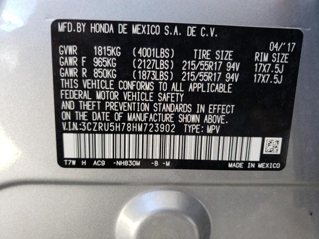 Photo 10 from auction – 2017 HONDA HR-V EXL with VIN 3CZRU5H78HM723902