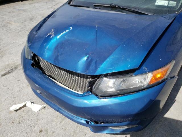 Photo 9 from auction – 2012 HONDA CIVIC EX with VIN 2HGFB2F83CH531854