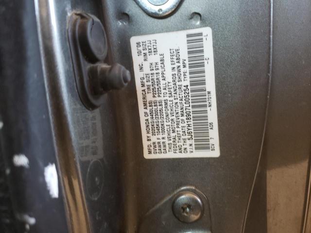 Photo 10 from auction – 2007 HONDA ELEMENT SC with VIN 5J6YH18907L005254