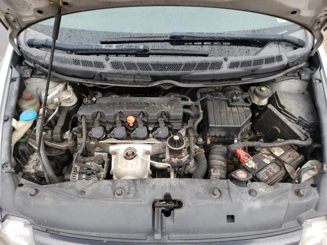 Photo 7 from auction – 2008 HONDA CIVIC EX with VIN 2HGFG12898H533892