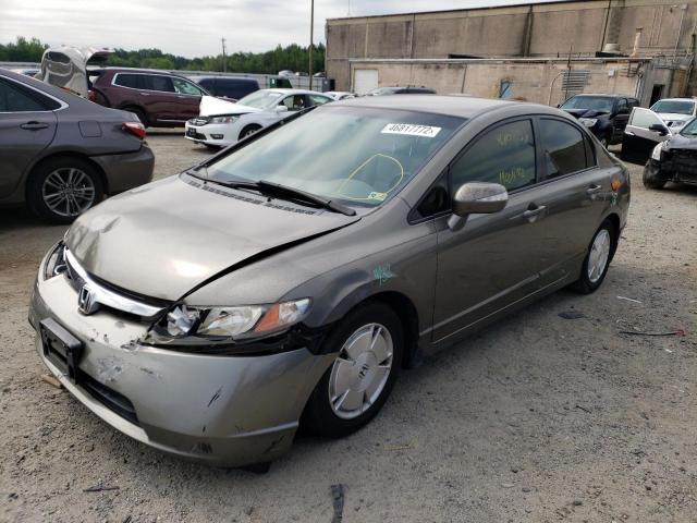 Photo 2 from auction – 2007 HONDA CIVIC HYBR with VIN JHMFA36247S032433