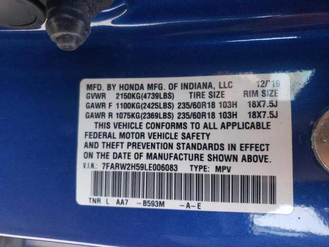 Photo 10 from auction – 2020 HONDA CR-V EX with VIN 7FARW2H59LE006083