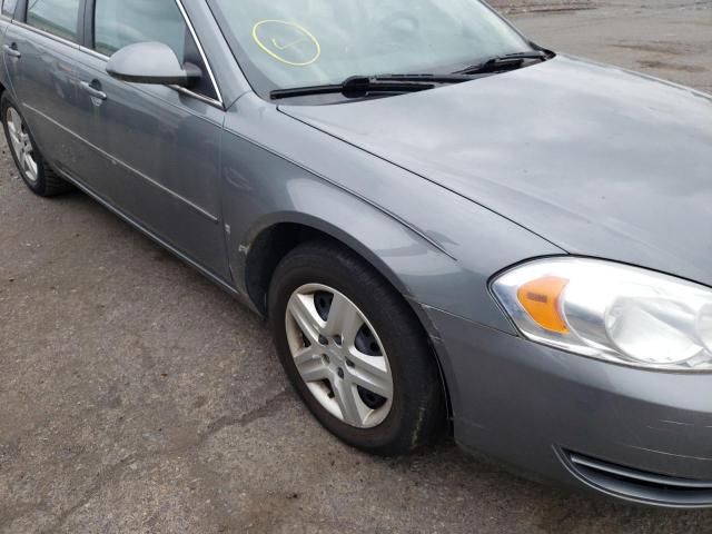 Photo 9 from auction – 2008 CHEVROLET IMPALA LS with VIN 2G1WB58N781376981