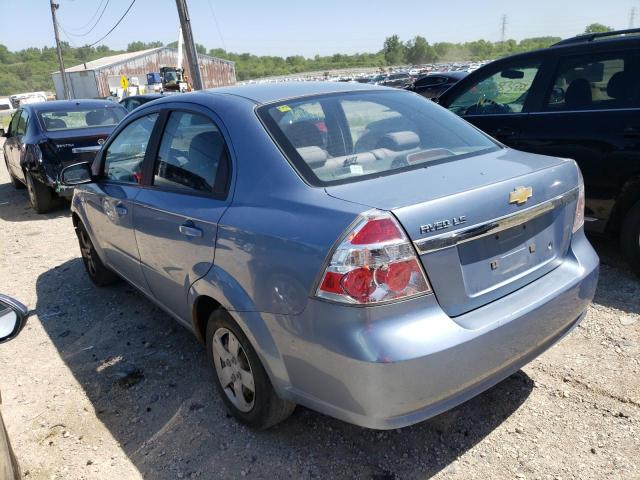 Photo 3 from auction – 2007 CHEVROLET AVEO BASE with VIN KL1TD56667B113970