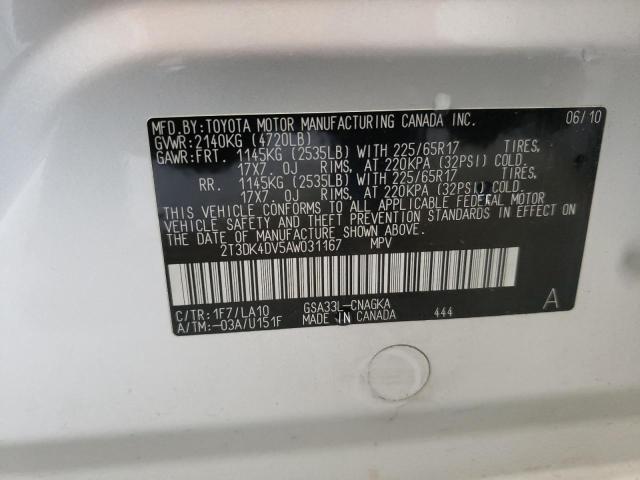 Photo 10 from auction – 2010 TOYOTA RAV4 LIMIT with VIN 2T3DK4DV5AW031167