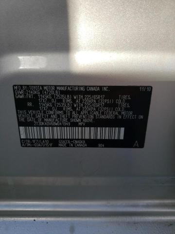 Photo 10 from auction – 2011 TOYOTA RAV4 LIMIT with VIN 2T3DK4DV6BW041949
