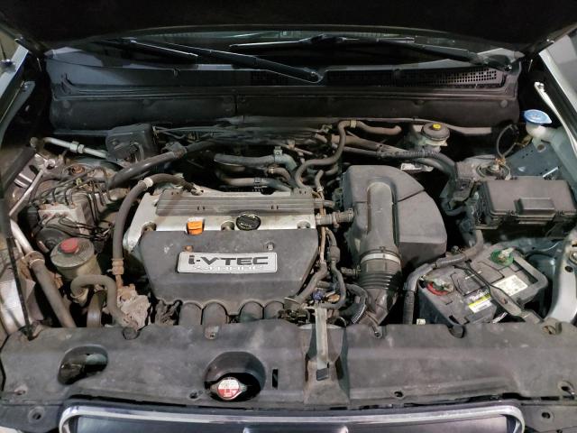 Photo 7 from auction – 2006 HONDA CR-V LX with VIN SHSRD68586U408795