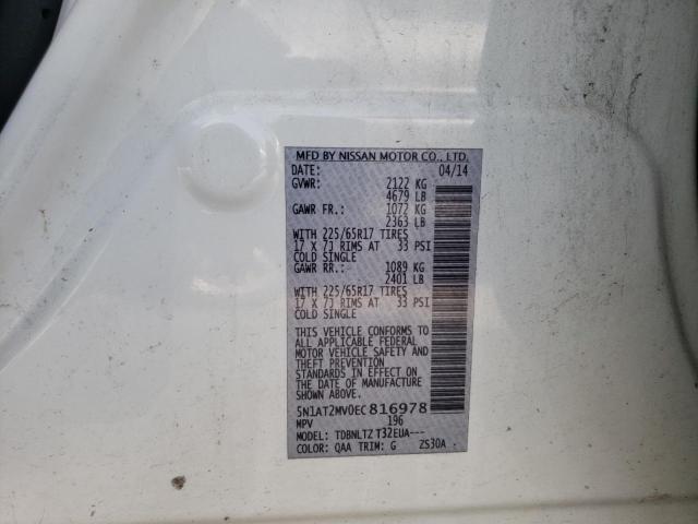 Photo 10 from auction – 2014 NISSAN ROGUE S with VIN 5N1AT2MV0EC816978