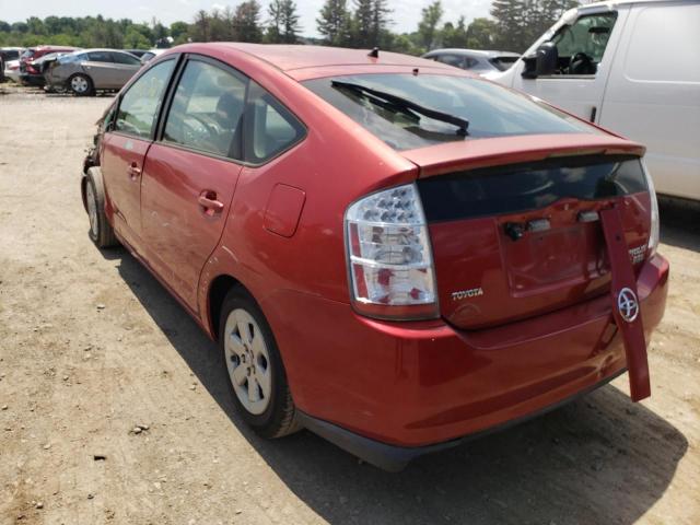 Photo 3 from auction – 2006 TOYOTA PRIUS with VIN JTDKB20U867541685