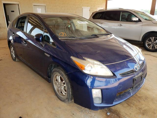 TOYOTA PRIUS 2010 with VIN JTDKN3DU3A0245062 - Photo from auction