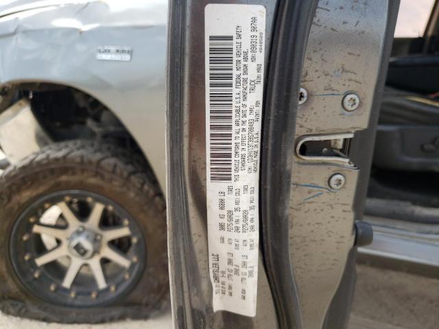 Photo 10 from auction – 2009 DODGE RAM 1500 with VIN 1D3HV13T39S708493