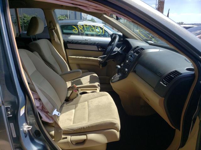 Photo 5 from auction – 2011 HONDA CR-V SE with VIN 5J6RE4H44BL092247