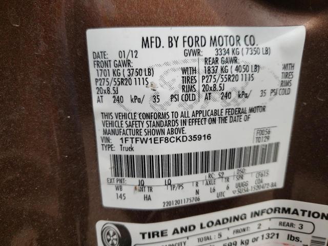 Фото 10 с аукциона – 2012 FORD F150 SUPER с VIN 1FTFW1EF8CKD35916