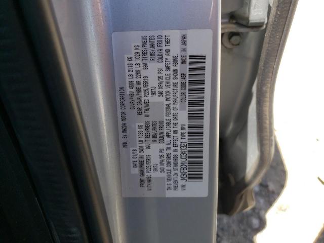 Photo 10 from auction – 2018 MAZDA CX-5 TOURI with VIN JM3KFBCMXJ0341321