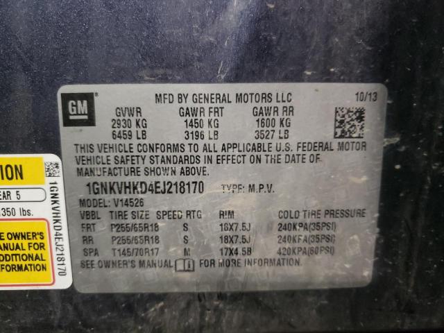 Photo 10 from auction – 2014 CHEVROLET TRAVERSE L with VIN 1GNKVHKD4EJ218170