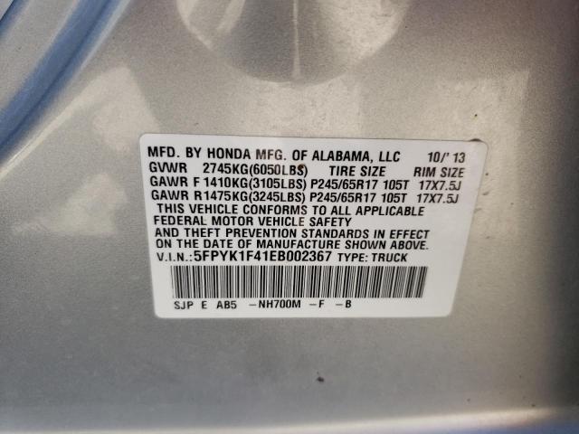 Photo 10 from auction – 2014 HONDA RIDGELINE with VIN 5FPYK1F41EB002367