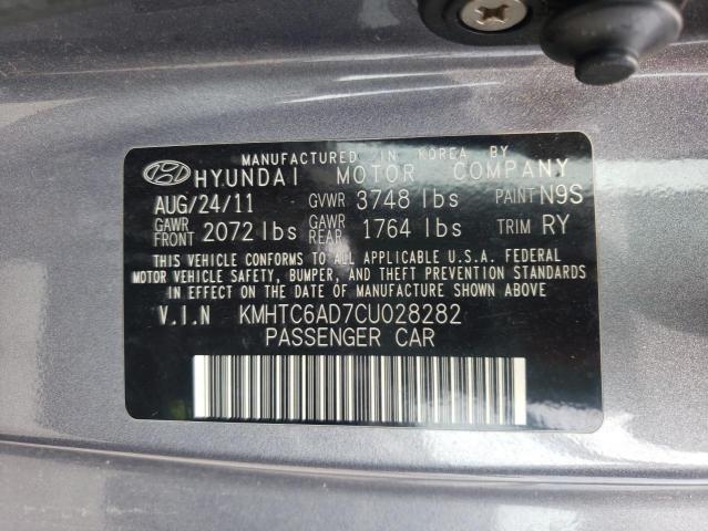 Photo 10 from auction – 2012 HYUNDAI VELOSTER with VIN KMHTC6AD7CU028282