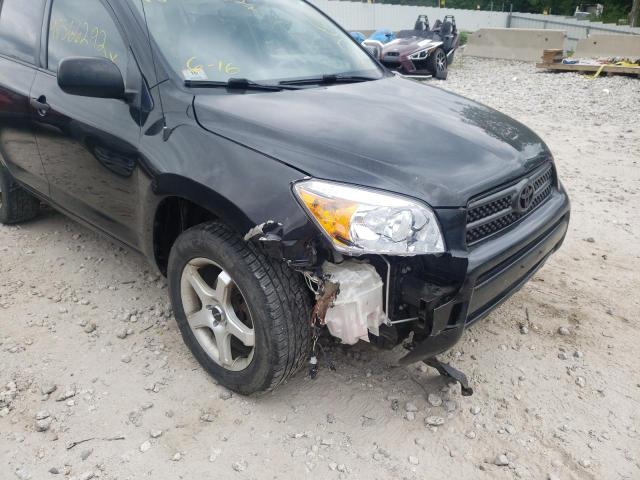 Photo 9 from auction – 2008 TOYOTA RAV4 with VIN JTMBD33V285168906
