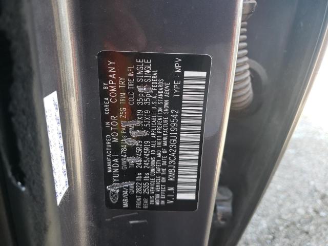 Photo 10 from auction – 2016 HYUNDAI TUCSON LIM with VIN KM8J3CA23GU199542