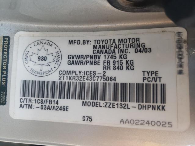 Photo 10 from auction – 2003 TOYOTA MATRIX 4DR with VIN 2T1KR32E43C775064