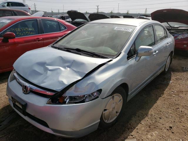 Photo 2 from auction – 2008 HONDA CIVIC HYBR with VIN JHMFA36268S002982