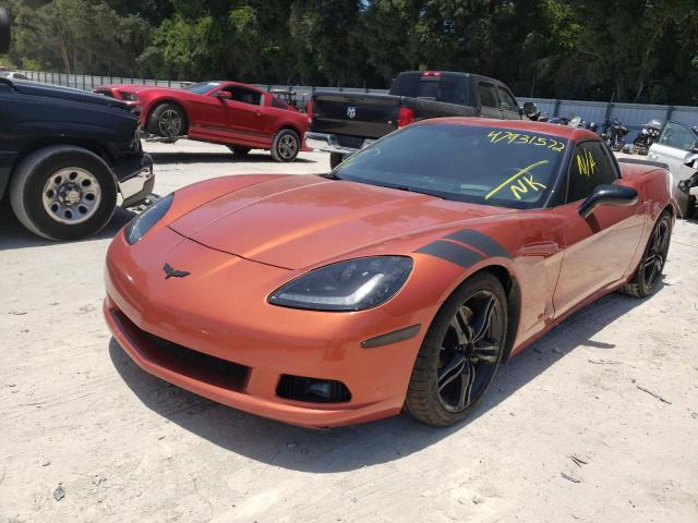 Photo 2 from auction – 2005 CHEVROLET CORVETTE with VIN 1G1YY24U355107793