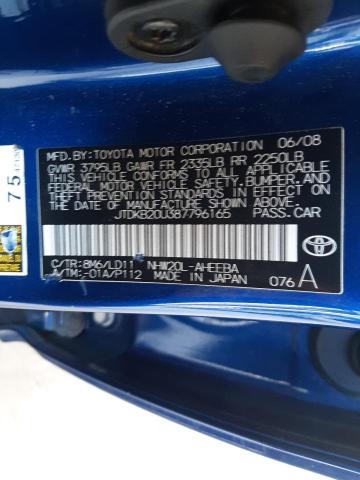 Photo 10 from auction – 2008 TOYOTA PRIUS with VIN JTDKB20U387796165
