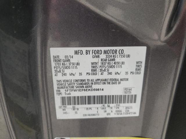 Photo 10 from auction – 2014 FORD F150 SUPER with VIN 1FTFW1EF6EKD59814