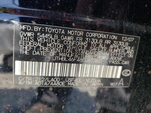 Photo 10 from auction – 2008 LEXUS LS 460 with VIN JTHBL46F485067460