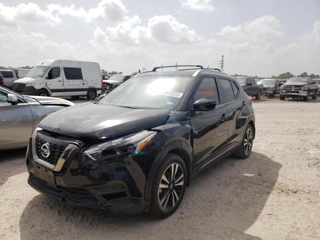 Photo 2 from auction – 2020 NISSAN KICKS SR with VIN 3N1CP5DV2LL514017