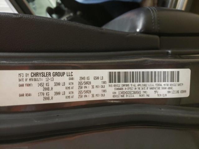 Photo 10 from auction – 2014 DODGE DURANGO LI with VIN 1C4RDHDG5EC360503
